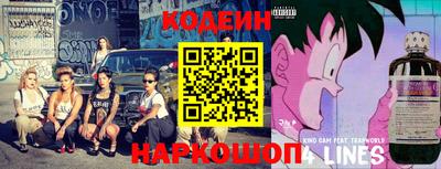 меф VHQ Малоярославец