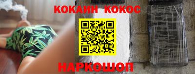 меф VHQ Малоярославец