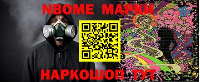 гашишное масло Ликино-Дулёво