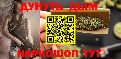 прущий лед Лесосибирск