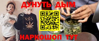 MDMA Ливны