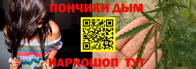 мескалин Мариинск