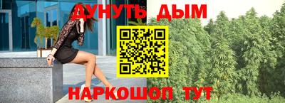 меф VHQ Малоярославец