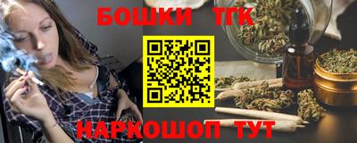 меф VHQ Малоярославец