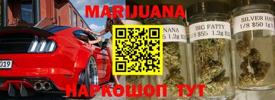 меф VHQ Малоярославец