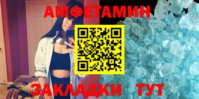 гашишное масло Ликино-Дулёво