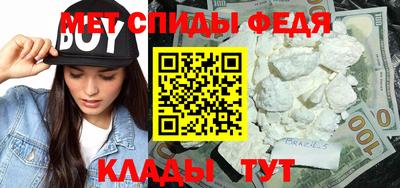 прущий лед Лесосибирск