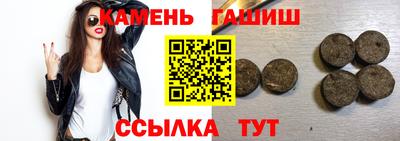 меф VHQ Малоярославец
