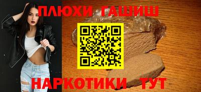 меф VHQ Малоярославец