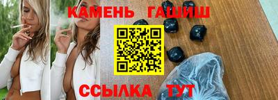 MDMA Ливны