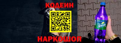 меф VHQ Малоярославец